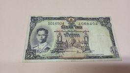 Note 5 Baht Thailand 1957 guter Zustand