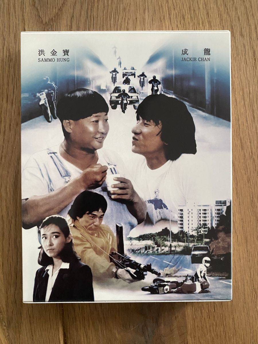 Tous les DVDs: Powerman 3 - Jackie Chan Bluray – Neuf (Voir description) à Möhlin par Devilspunchbowl 1