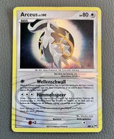 🔥Pokemon Arceus AR5 Holo 2010 Deutsch LP🔥