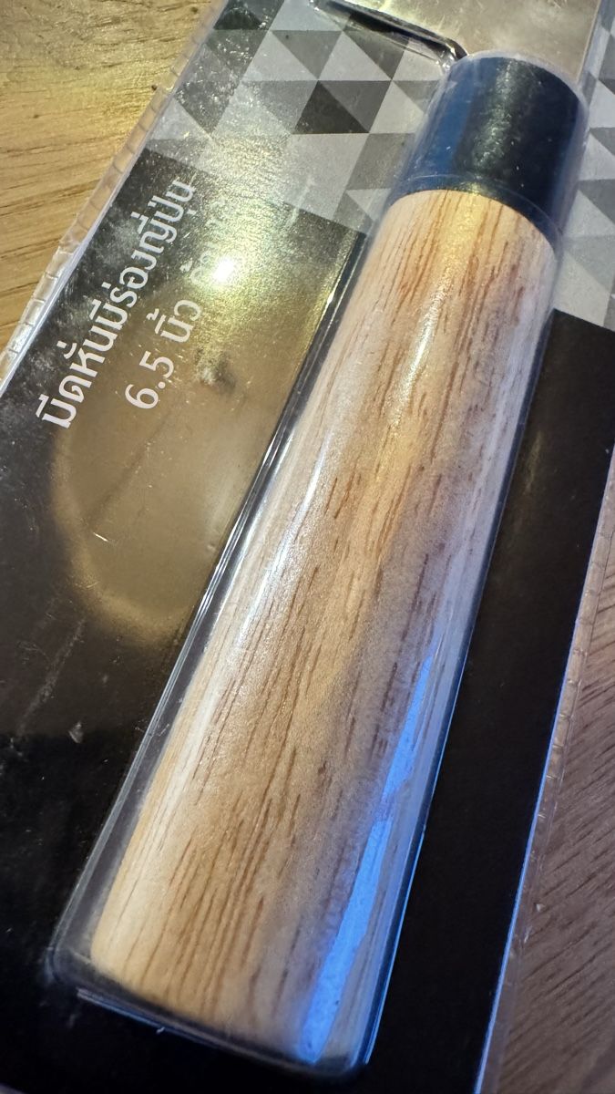 Küchenmesser: Neues Nippon Küchenmesser, ungebraucht & originalverpackt – Neu und originalverpackt aus Untersiggenthal von Jaymoni 3