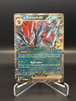 N's Zoroark ex (JTG 098)