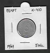 Egypt  5  Mill.  1967  NEU  K-410