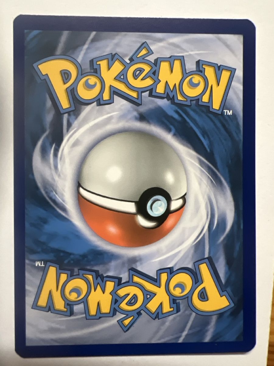 Pokémon Cartes à collectionner: Geduldhammer Pokémon  – D'occasion à Frauenfeld par mwguv 1