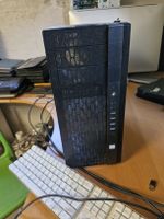 Gaming & Office 2024 PC – Intel i7 | 16GB RAM | GTX 960 