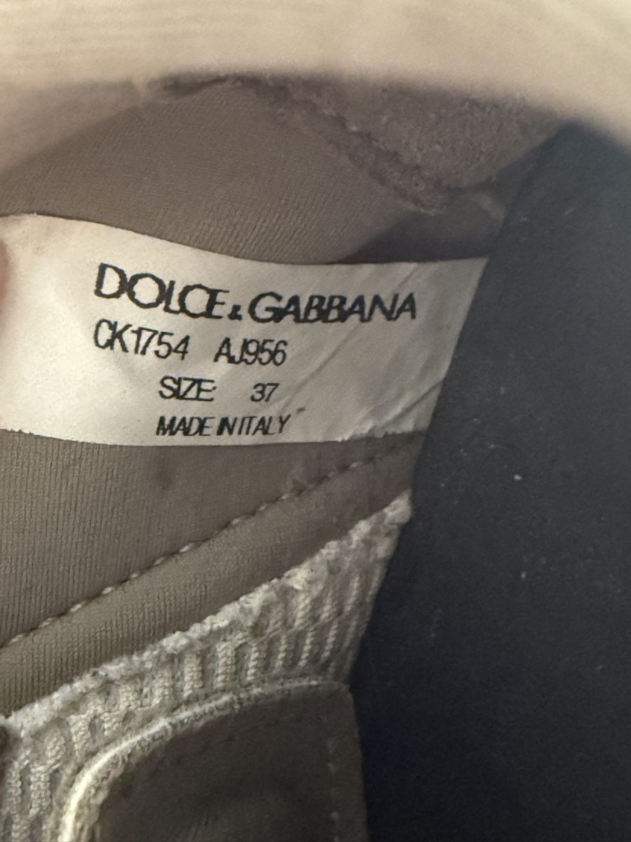 Scarpe da uomo: Dolce & Gabbana Leopard panel chunky / low-top sneakers / 37 – Usato da Winterthur venduto da don_fabio 9