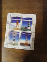 Bloc de timbres Argentine - Phares Argentins 2006 (3036)