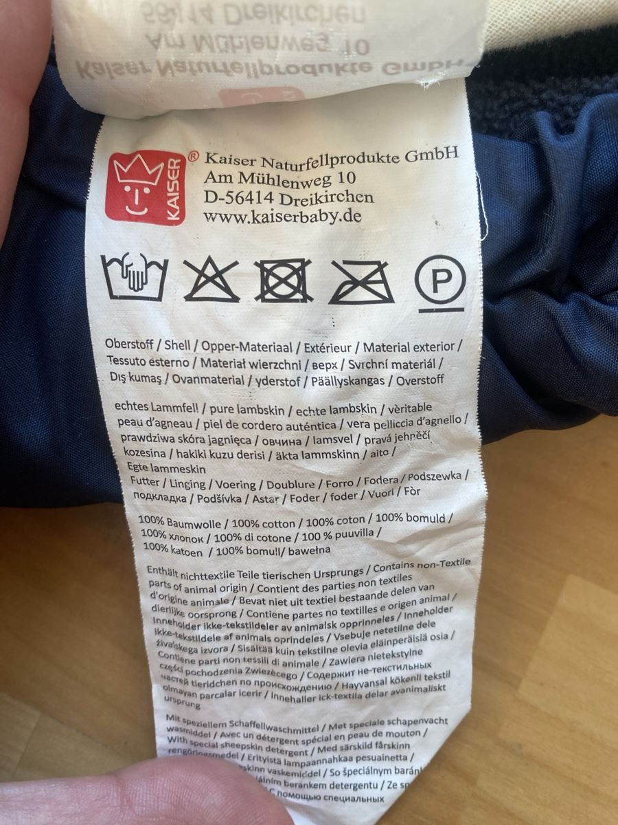 Kaiser Schlafsäcke: Kaiser Fusssack mit Lammfell-Einlage – Gebraucht aus Trin von i_fabienne 3