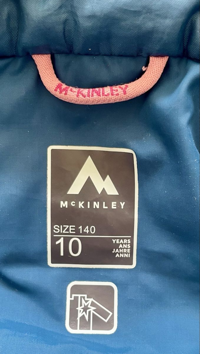 Mckinley Giacche & Cappotti: McKinley Steppjacke, Gr. 140 – Usato da Dinhard venduto da Zoar7 3