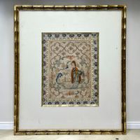Ancienne broderie chinoise sur soie