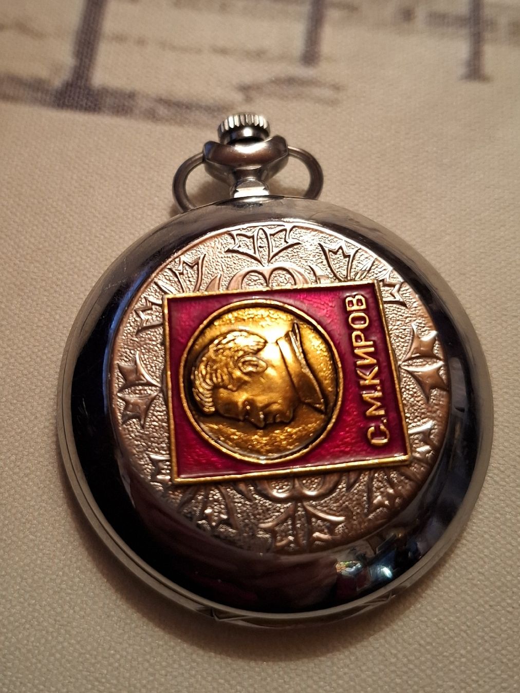 Orologi: MECH.TASCHENUHR UdSSR MIT PORTRÄT – Nuovo (secondo la descrizione) da Gretzenbach venduto da schibaya 4