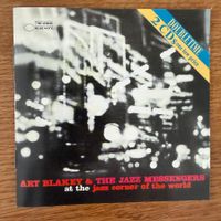 Art Blakey – Jazz Corner Of The World (2CDs Blue Note)