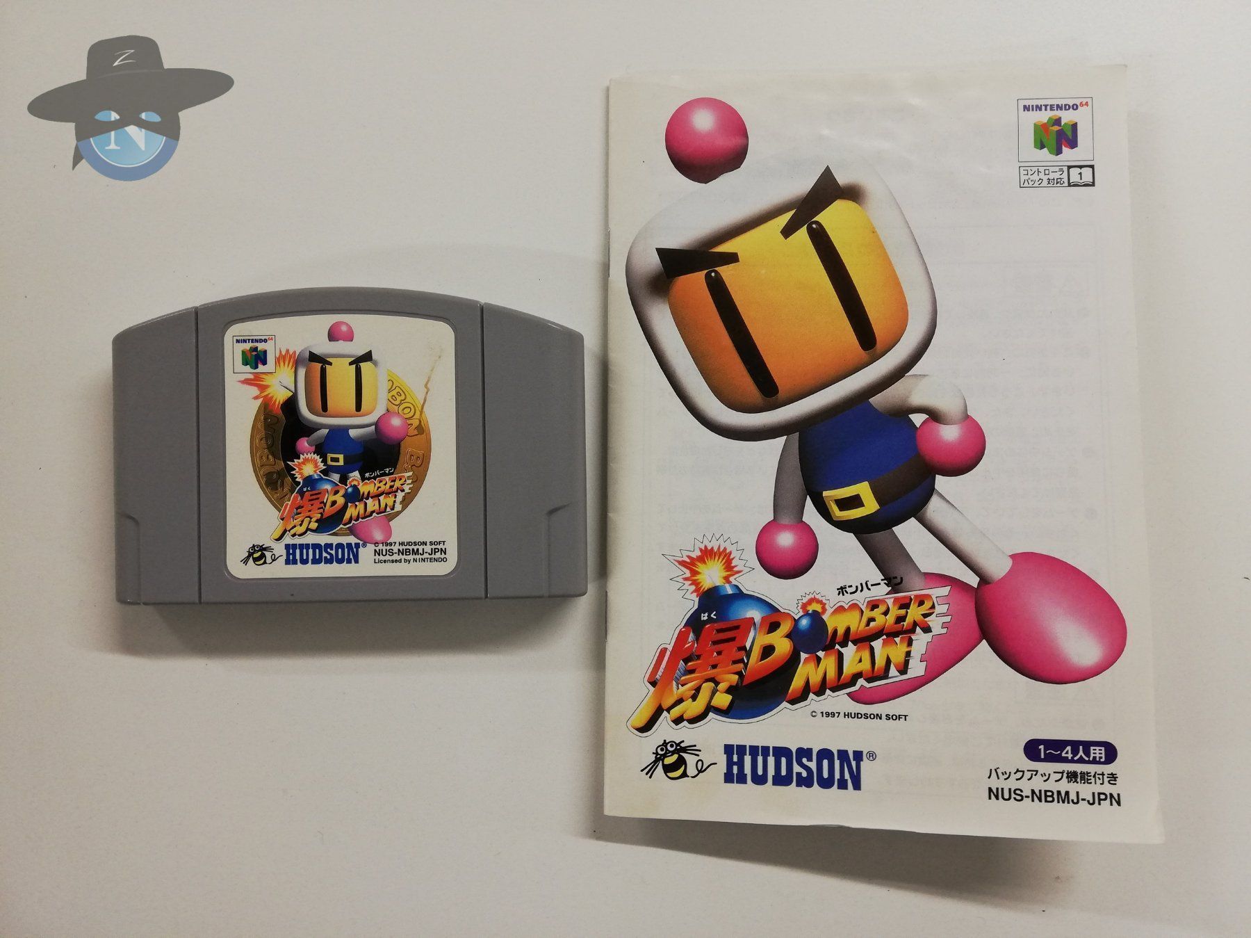 Nintendo Giochi: Bomberman          / JAPAN / Nintendo 64 – Usato da St. Gallen venduto da zorro_dc 5