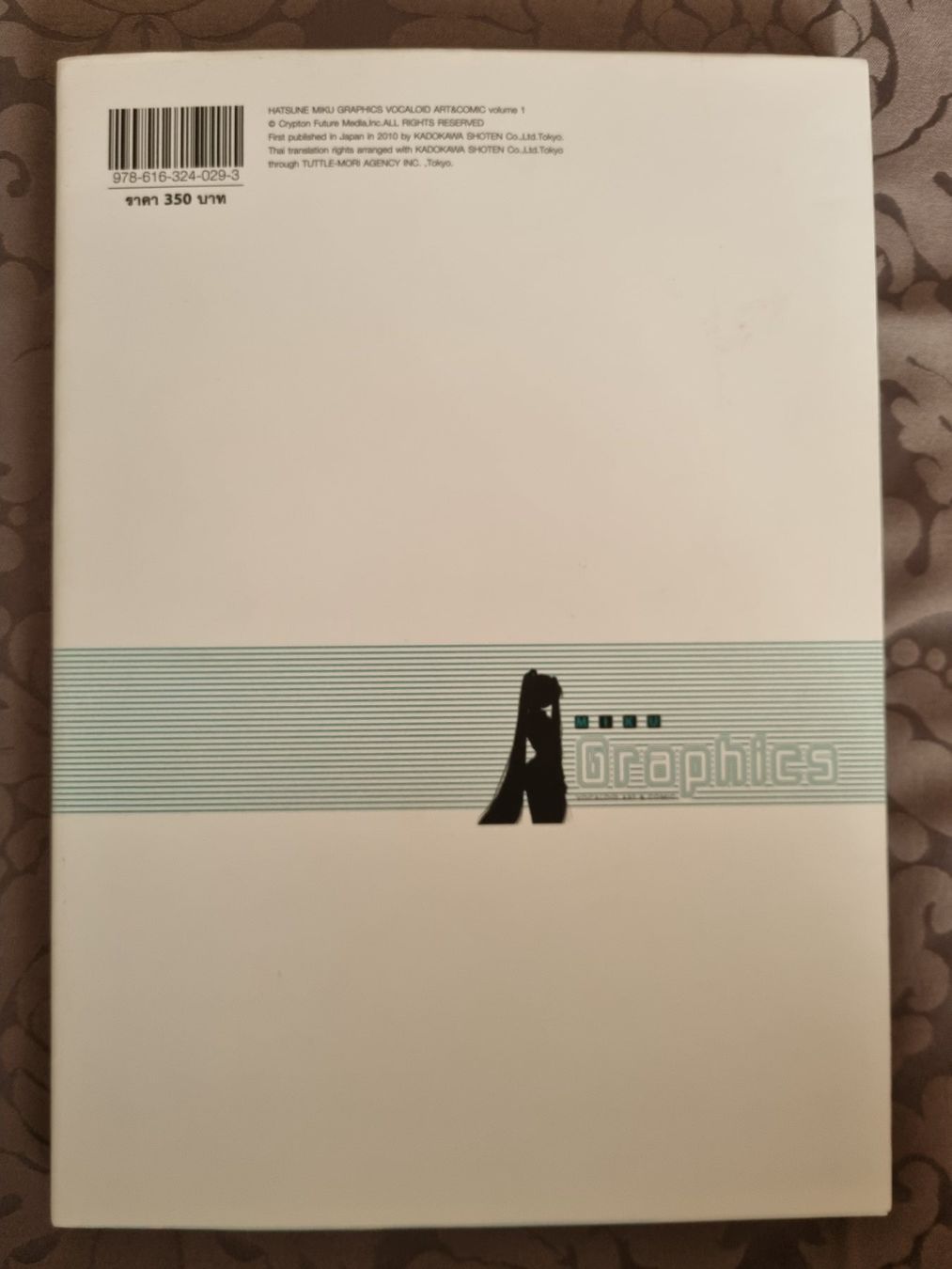 Comics: Hatsune Miku Graphics: Vocaloid Comic & Art Volume 1 - 2 – Gebraucht aus Denges von old-school-89 3