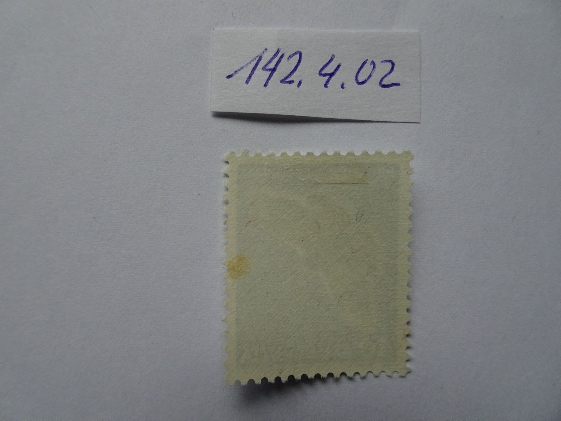 Alle Briefmarken: PJ 1951** – Gebraucht aus Aadorf von Chnorli-Furz 2