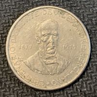 Münze Portugal 2,5 Escudos von 1977 - Alexandre Herculano