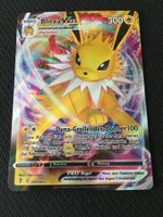 Pokémon - Blitza VMAX - Drachenwandel - EVS 051 - DE