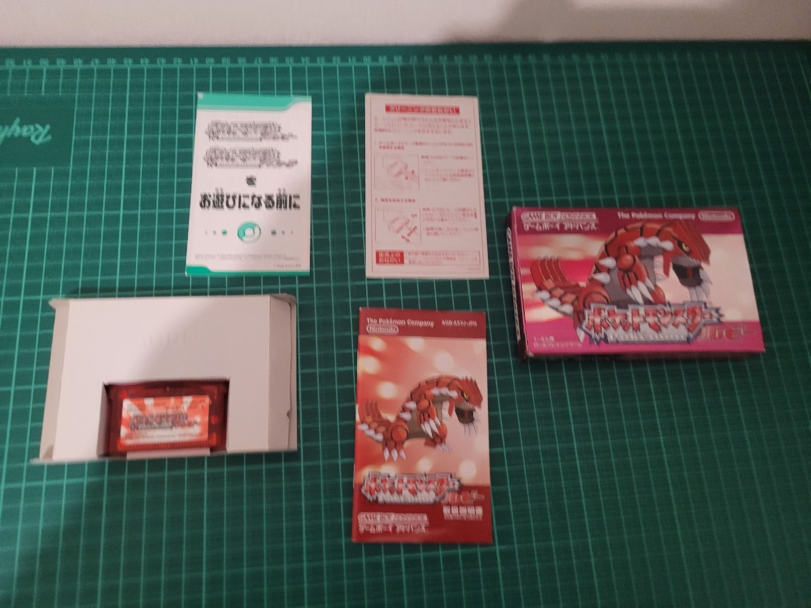 Pokémon Giochi: Pokemon Ruby Japan Version Gameboy Advance Boxed Rare! JA – Usato da Meyrin venduto da Retro-GZ