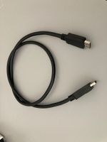 DisplayPort Kabel (1m)