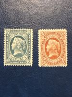 Lot de 2 timbres Guatemala, état avec traces de charnière
