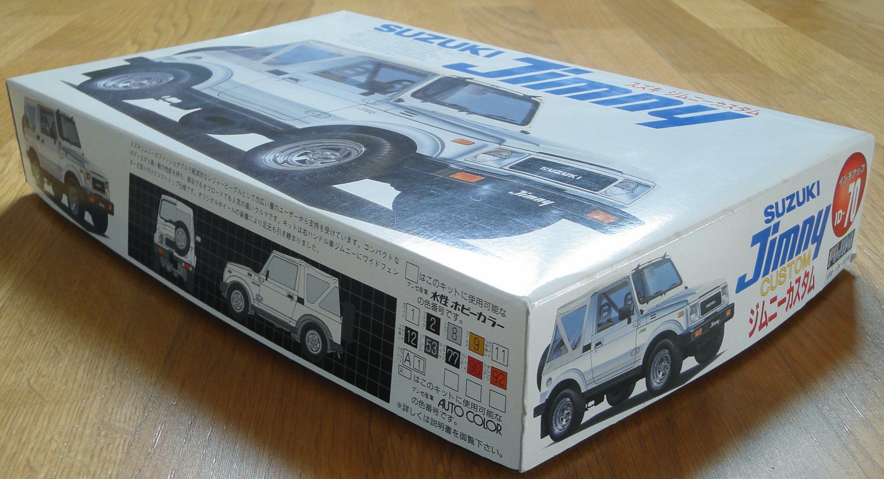 Suzuki Voitures modèles: Fujimi Suzuki Jimny Custom 1:24 – Neuf (Voir description) à Frümsen par Malibu69 5