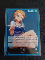 Carte One Piece Nami Leader P-117