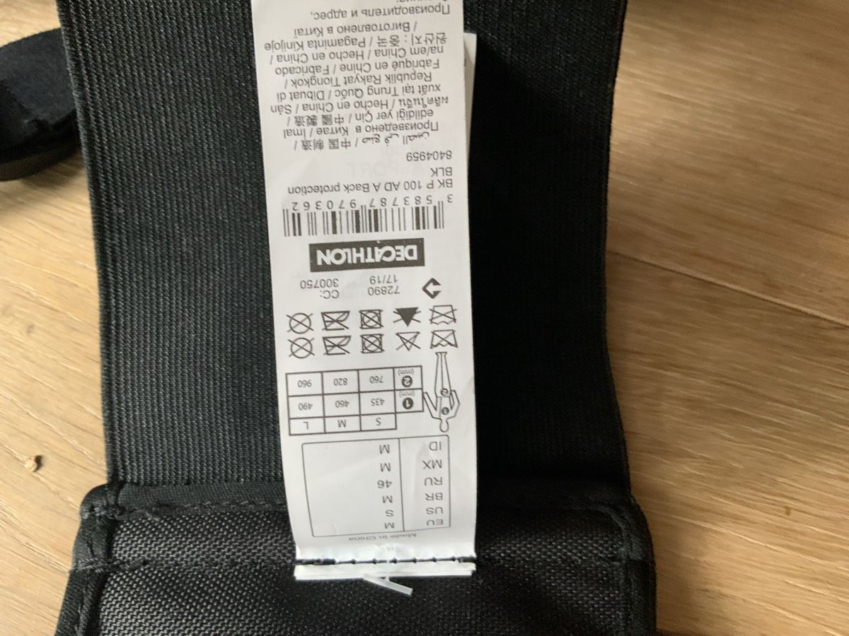 Decathlon Protezioni & Imbottiture: Rückenprotektor – Usato da Küsnacht ZH venduto da Christiaan12 4