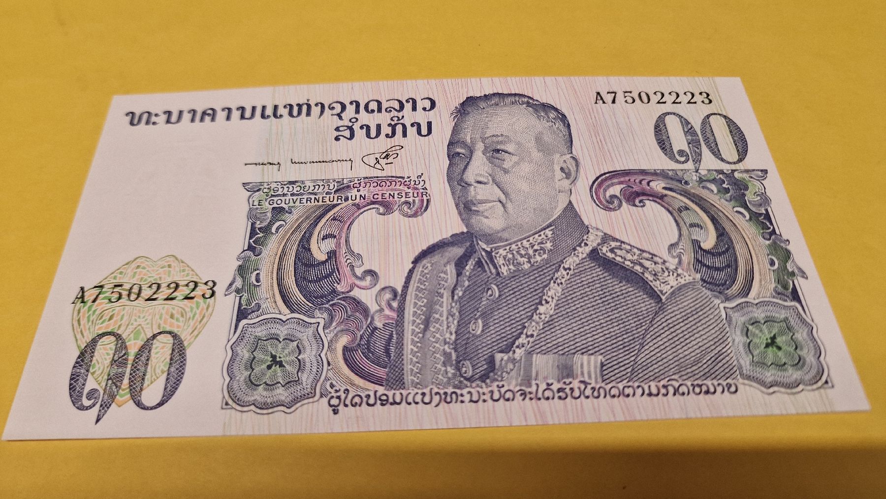 Banconote: Original 10 Kip Geldschein aus Laos, – Nuovo e nell'imballaggio originale da Herisau venduto da Antiques.AR