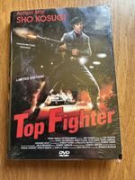 Top Fighter  Sho Kosugi kleine Hardbox OVP ￼￼