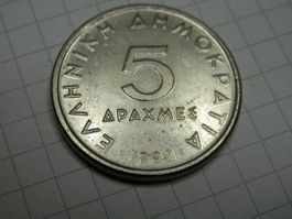 Griechenland  5 Drachmen, 1992