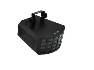 Illuminazione & Effetti luce: Eurolite LED D-2000 Strahleneffekt – Nuovo e nell'imballaggio originale da Däniken SO venduto da Profog1