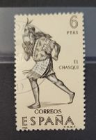 Spanien alte briefmarke