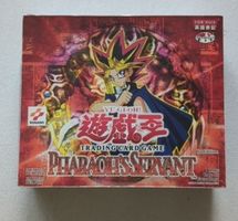 Yugioh! Pharaoh's Servant Display Box, 1st, OVP, Asia-Eng