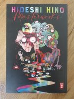 Hideshi Hino Masterworks Horror Manga