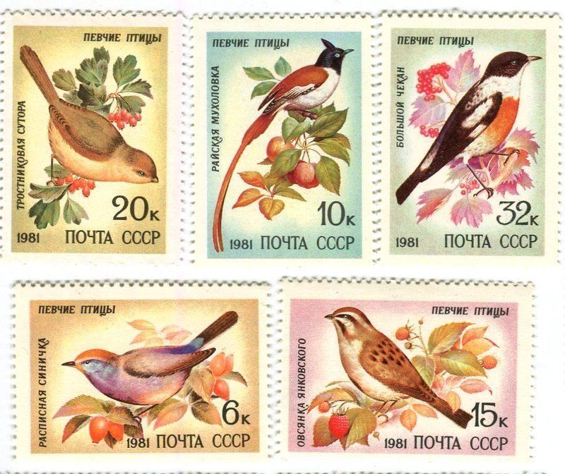 Tous les timbres: Briefmarken "Vögel". UdSSR. – Neuf avec emballage d'origine à Basel par Butsch5