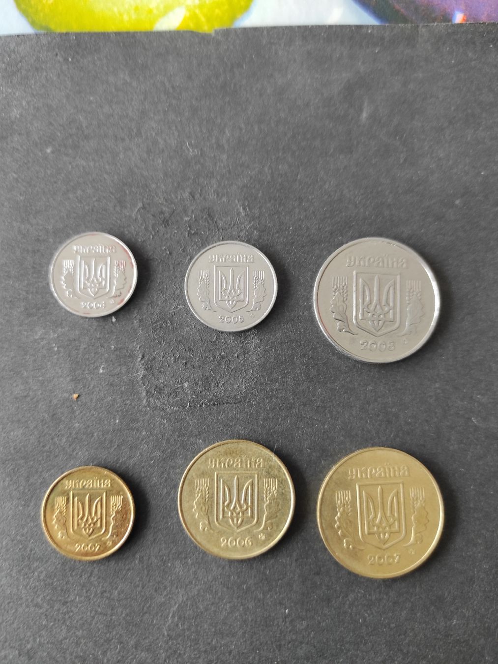 Tutti le monete: 6 monnaies Ukranie tout différents – Usato da Couvet venduto da lulul 3