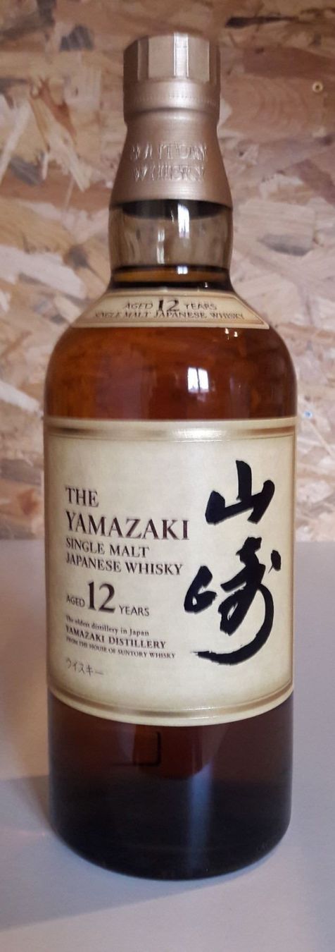 Yamazaki Bevande alcoliche: Yamazaki 12 y – Nuovo e nell'imballaggio originale da Le Locle venduto da drinkshop 1