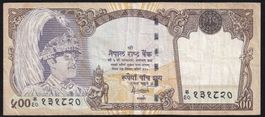 Nepal 500 Rupees 2000