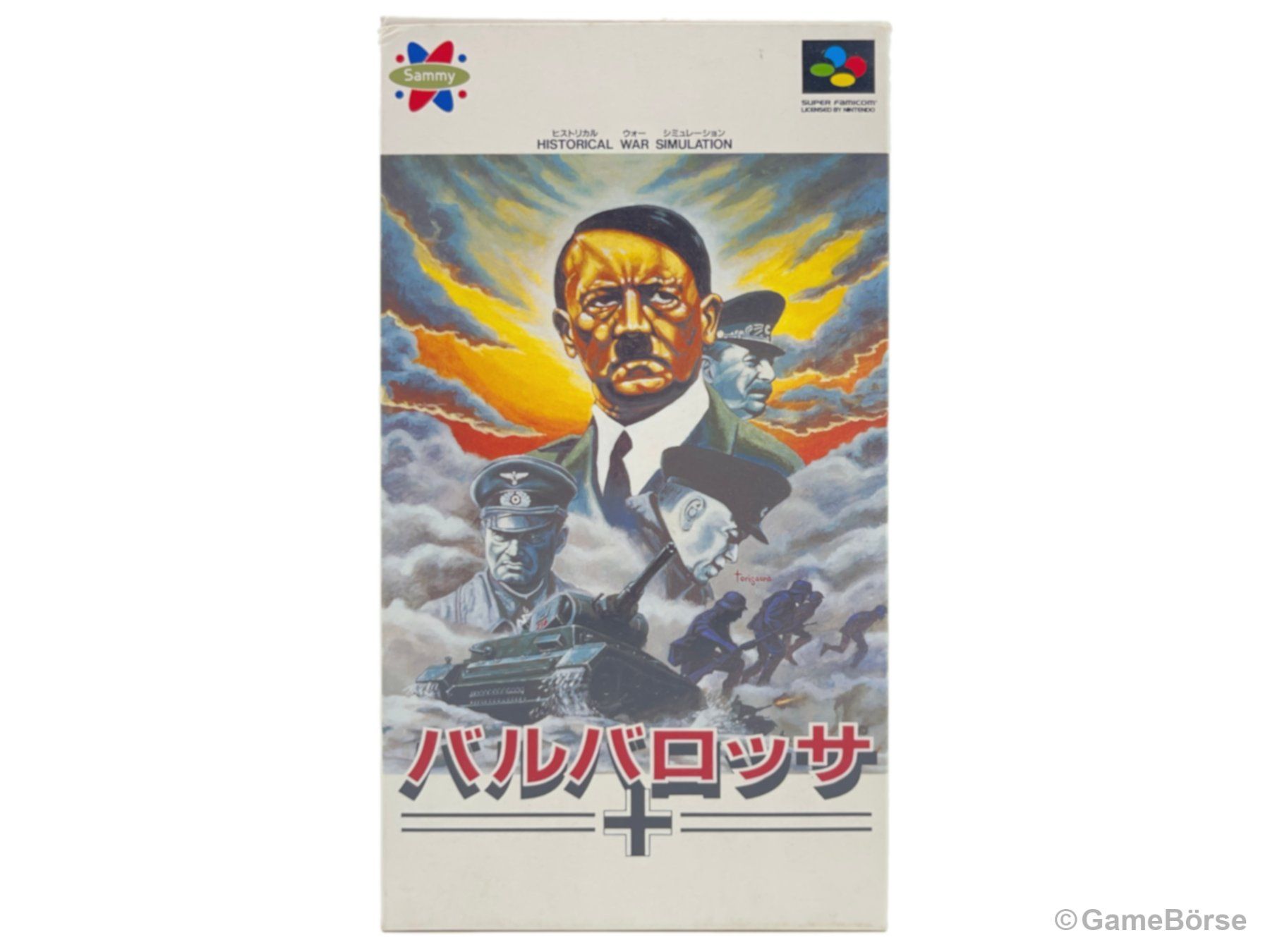 Nintendo Giochi: SFC Barbarossa JP OVP – Usato da Stettfurt venduto da GameBoerse
