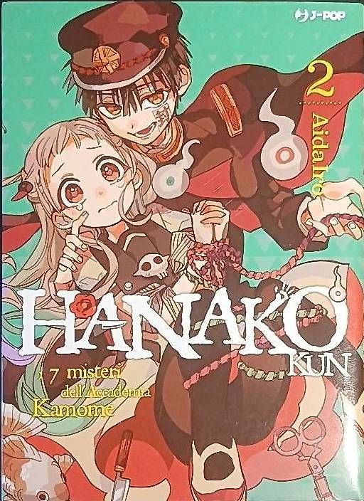 Comics: Hanako Kun Manga Volume 2 – Gebraucht aus Riva San Vitale von tobias.hub07