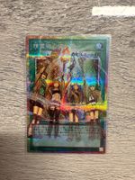 Yu-Gi-Oh! LOSP-JP019 Spirit Charmers S.R.