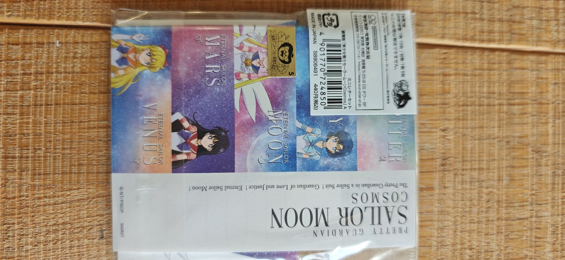 Buste & buste per spedizione: Sailor Moon Cosmos - Mini Letter Set – Nuovo e nell'imballaggio originale da Romanshorn venduto da Gaming-Anime_StoreCH 1