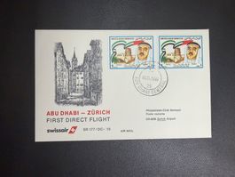 Swissair Erstflugbrief Abu Dhabi-Zürich 1985