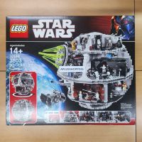 LEGO 10188 - Death Star