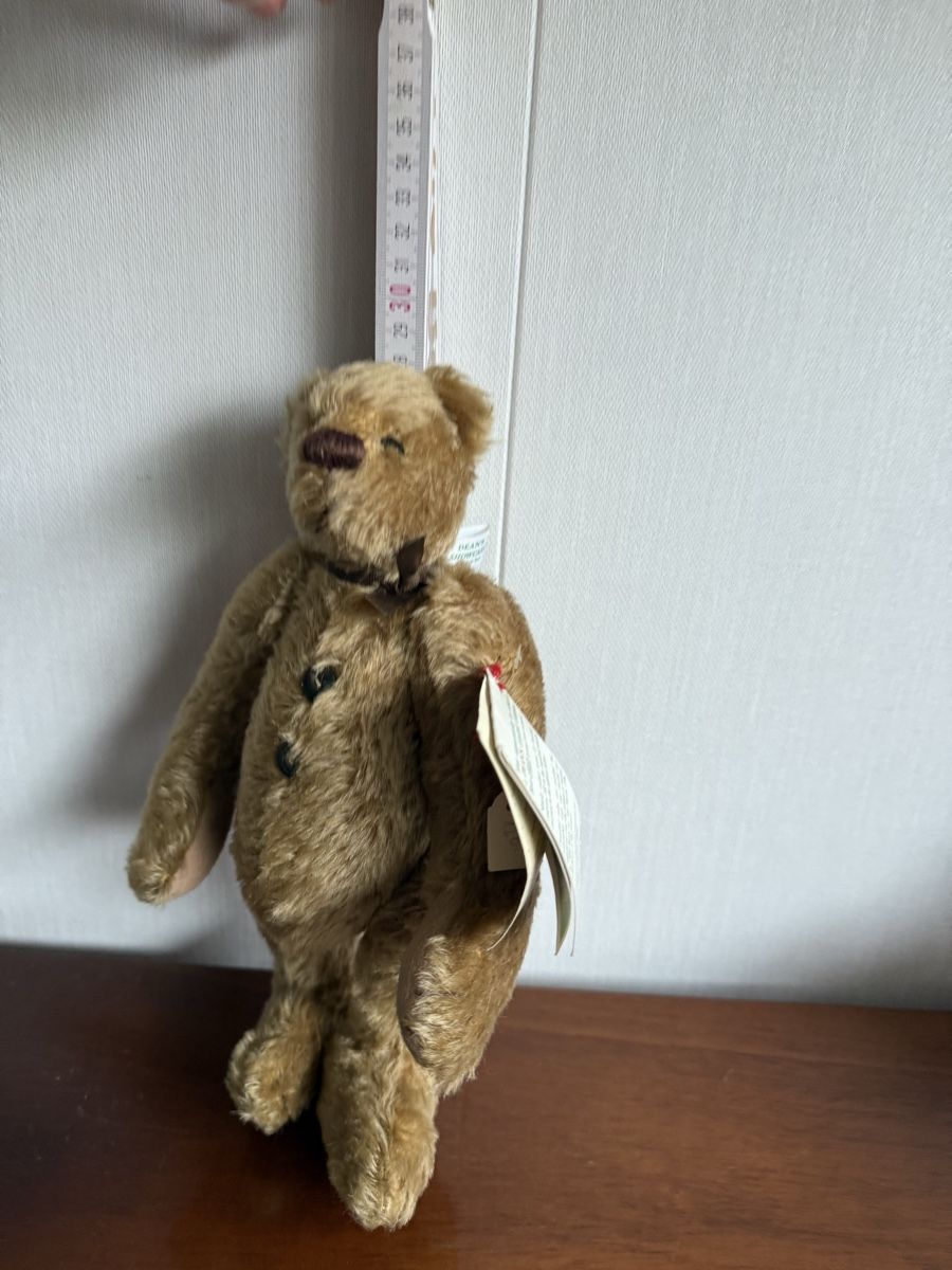 Giocattoli: Teddybär 🧸 – Nuovo e nell'imballaggio originale da Mumpf venduto da A_B_E 4