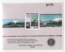 Block "Berge". Neuseeland.