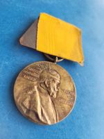 Preussen " Centenarmedaille "
