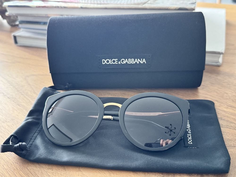 Verwunderlich Dolce Gabbana Sonnenbrille Bild