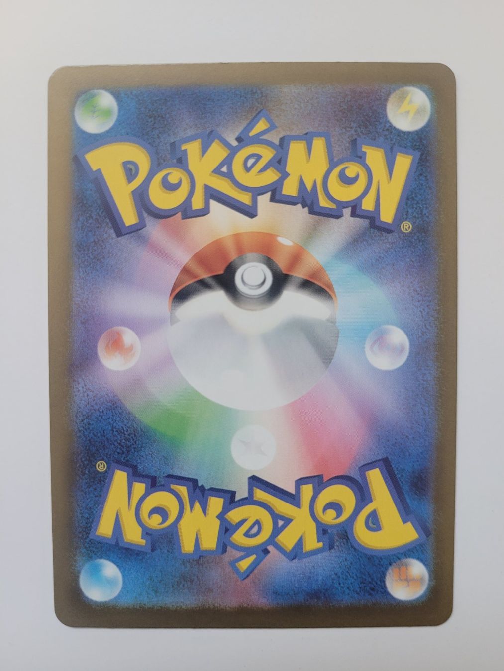 Pokémon Carte collezionabili: Pokemon TCG Meloetta mBD 022/021 JP – Usato da Münchenstein venduto da new_akiba_store 1