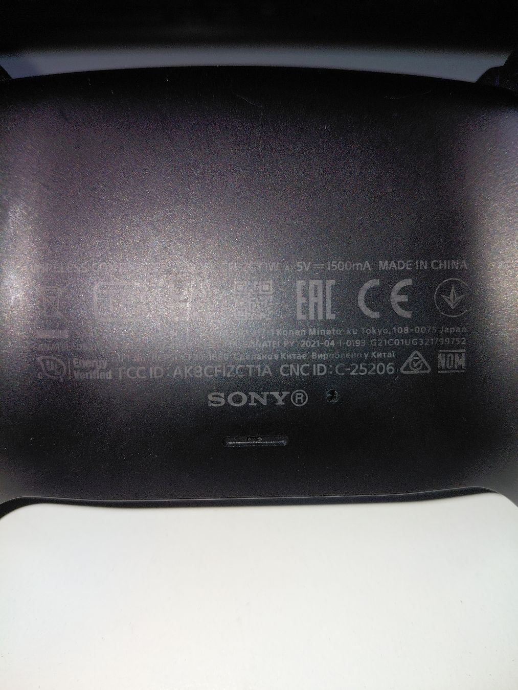 Sony Manettes: Playstation 5 Controller – D'occasion à Greifensee par Retepw 1