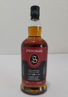 Springbank 10 Years Palo Cortado | 70 cl | 55% Vol.